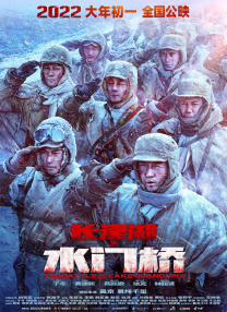 久久综合久久精品